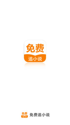 华体汇体育手机app